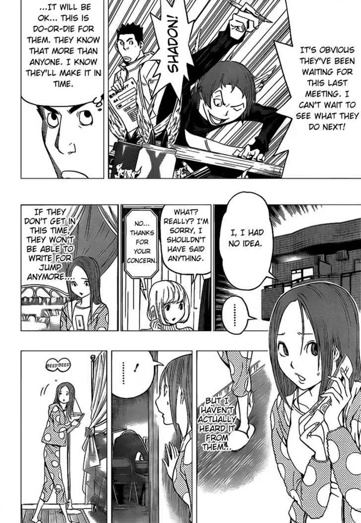 Bakuman - Page 20