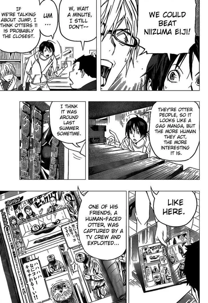 Bakuman - Page 9