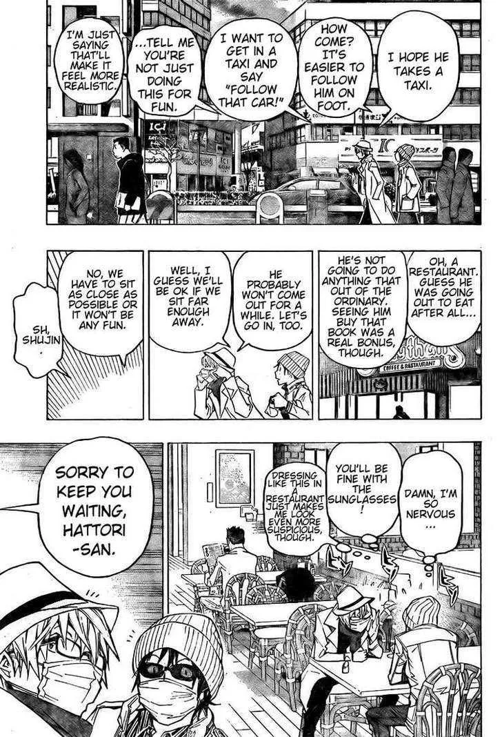 Bakuman - Page 8