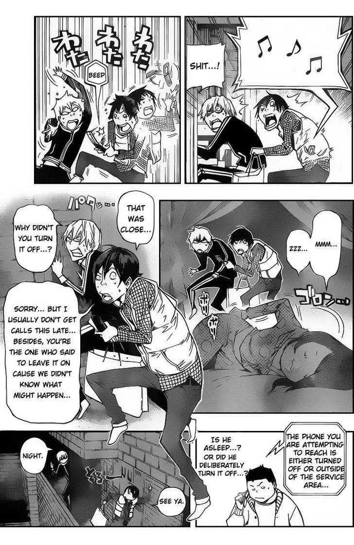 Bakuman - Page 12