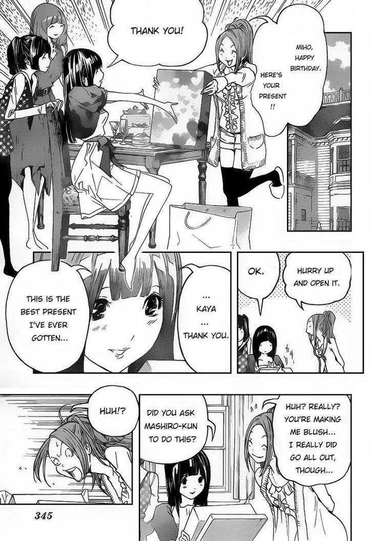 Bakuman - Page 16