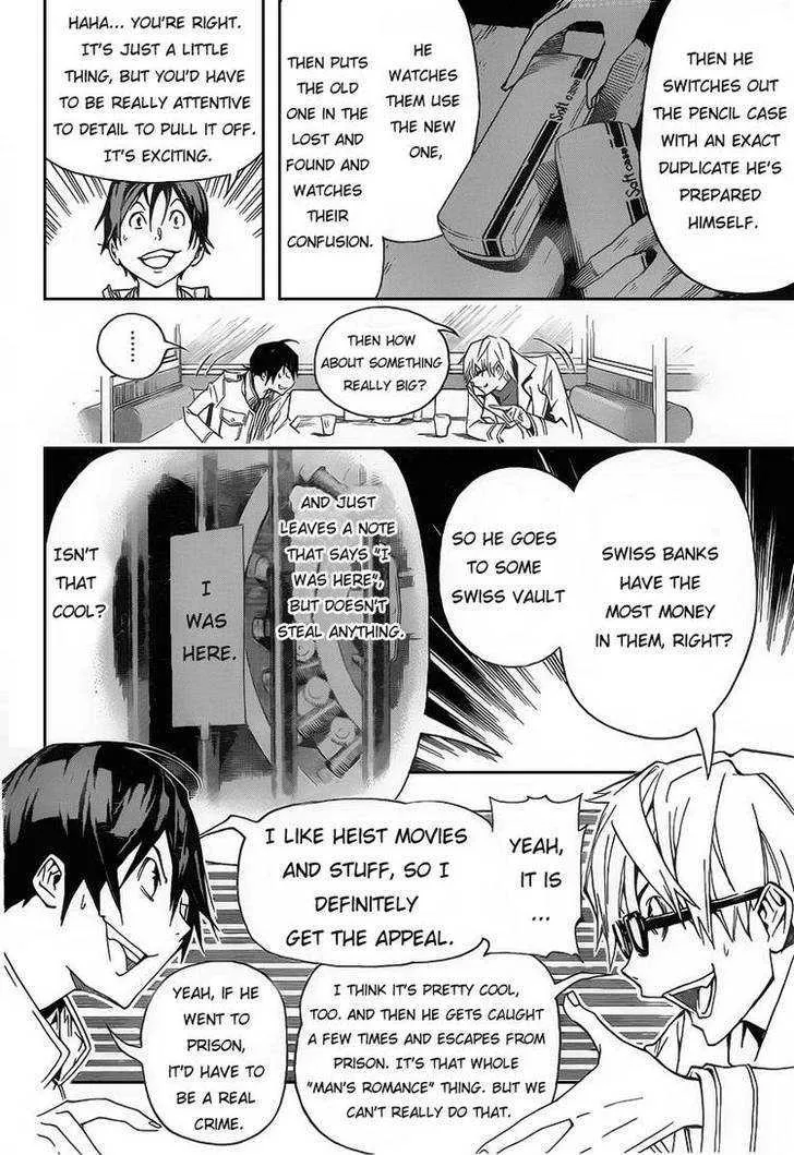 Bakuman - Page 3