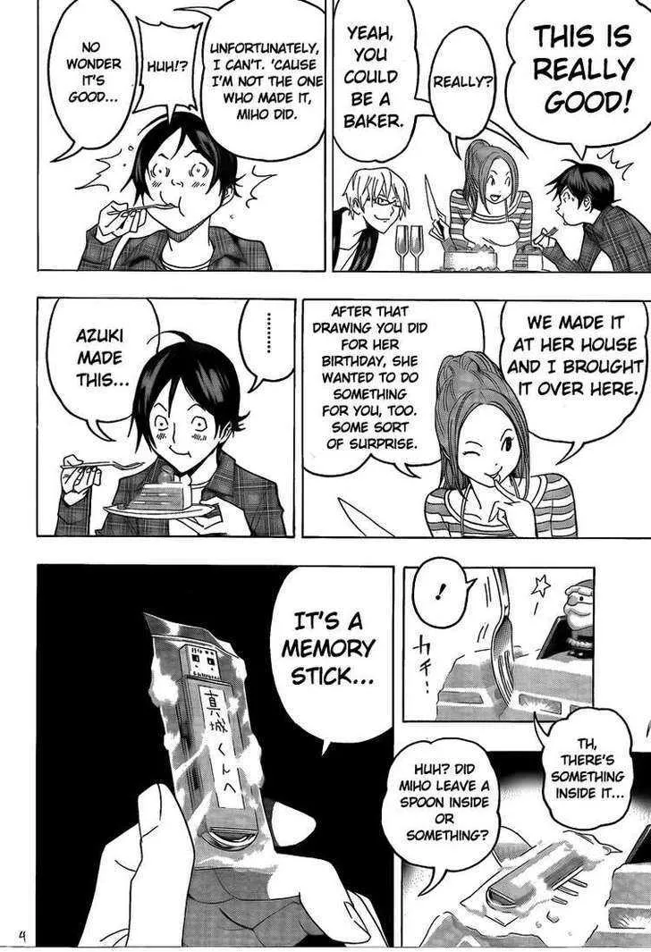 Bakuman - Page 3