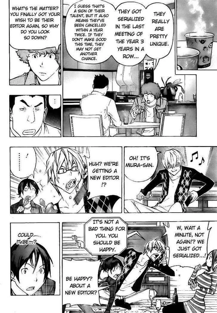 Bakuman - Page 15