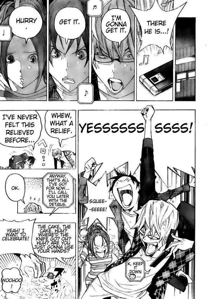 Bakuman - Page 8