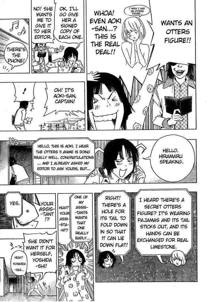 Bakuman - Page 6