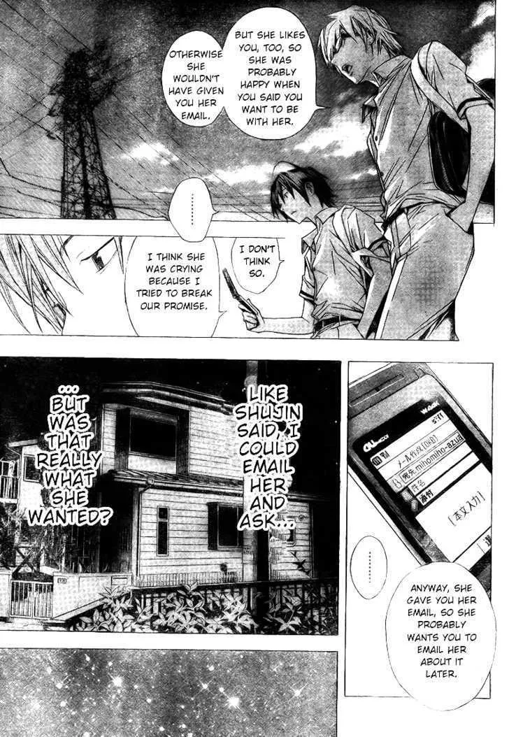 Bakuman - Page 10