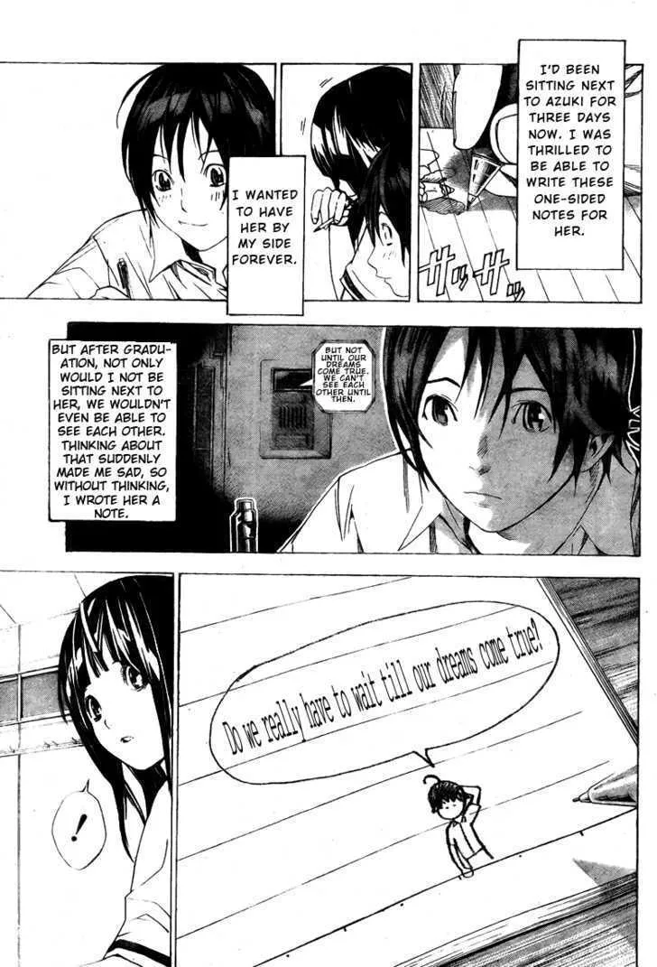 Bakuman - Page 6