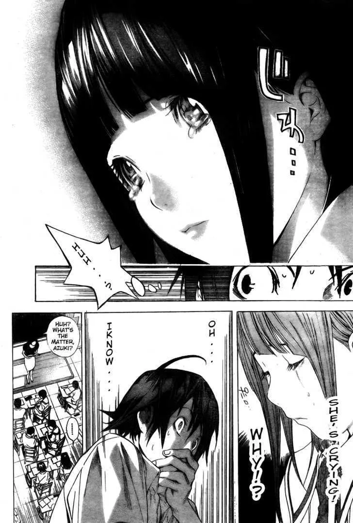 Bakuman - Page 7