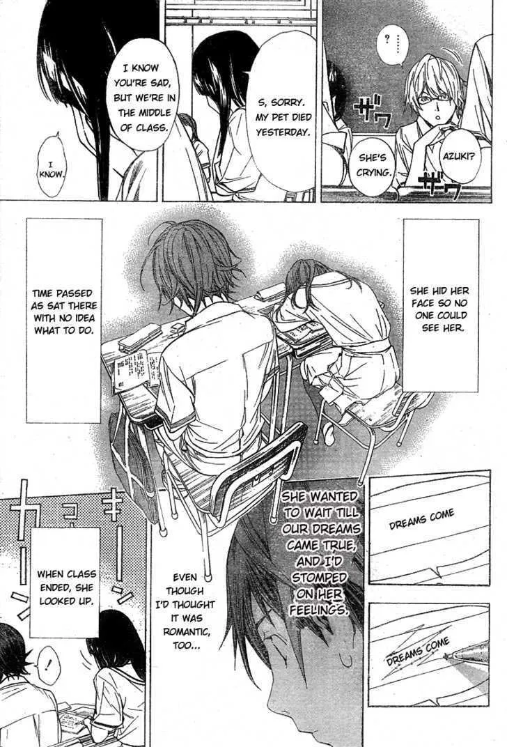 Bakuman - Page 8