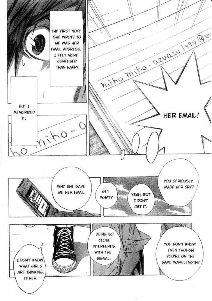 Bakuman - Page 9