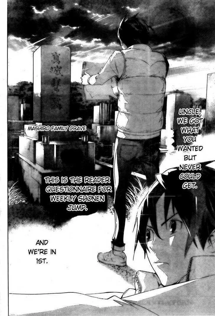 Bakuman - Page 16