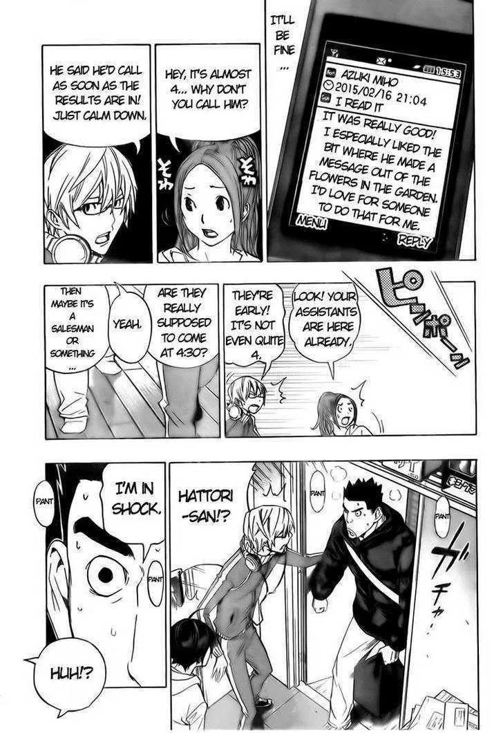 Bakuman - Page 8