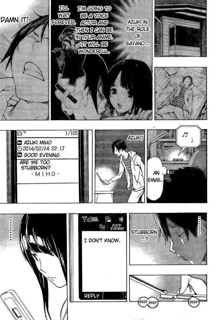 Bakuman - Page 10