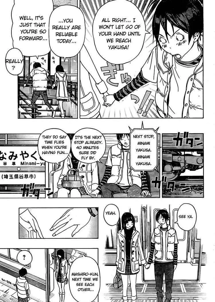 Bakuman - Page 2