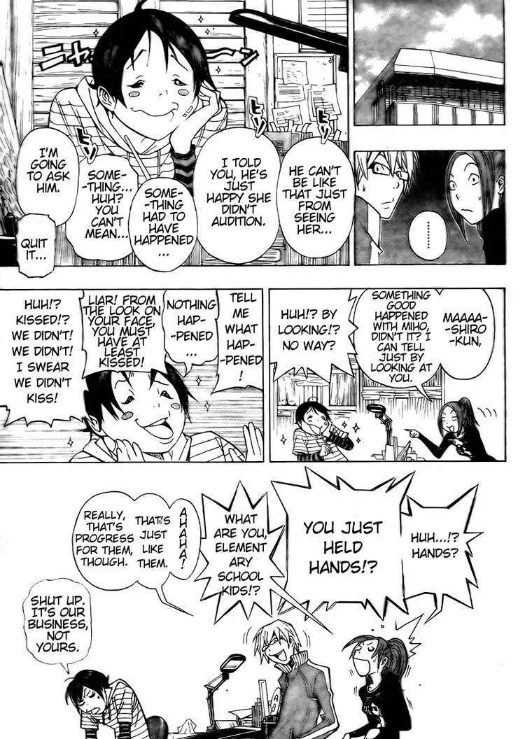 Bakuman - Page 4