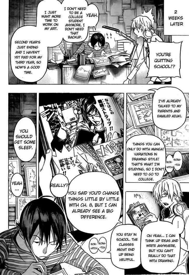 Bakuman Chapter 94 page 16 - MangaKakalot