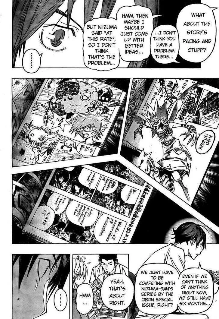 Bakuman Chapter 94 page 4 - MangaKakalot