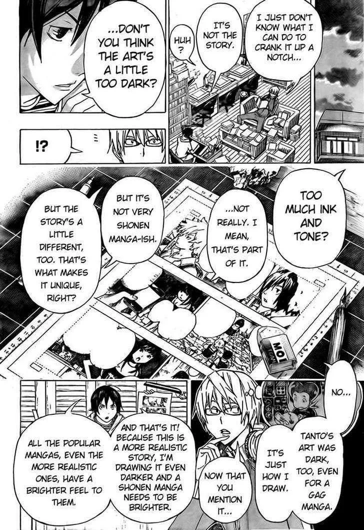 Bakuman Chapter 94 page 10 - MangaKakalot