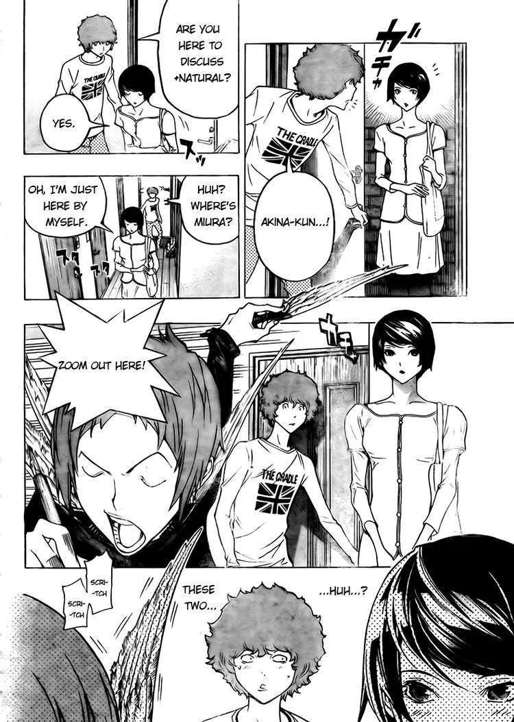 Bakuman - Page 1