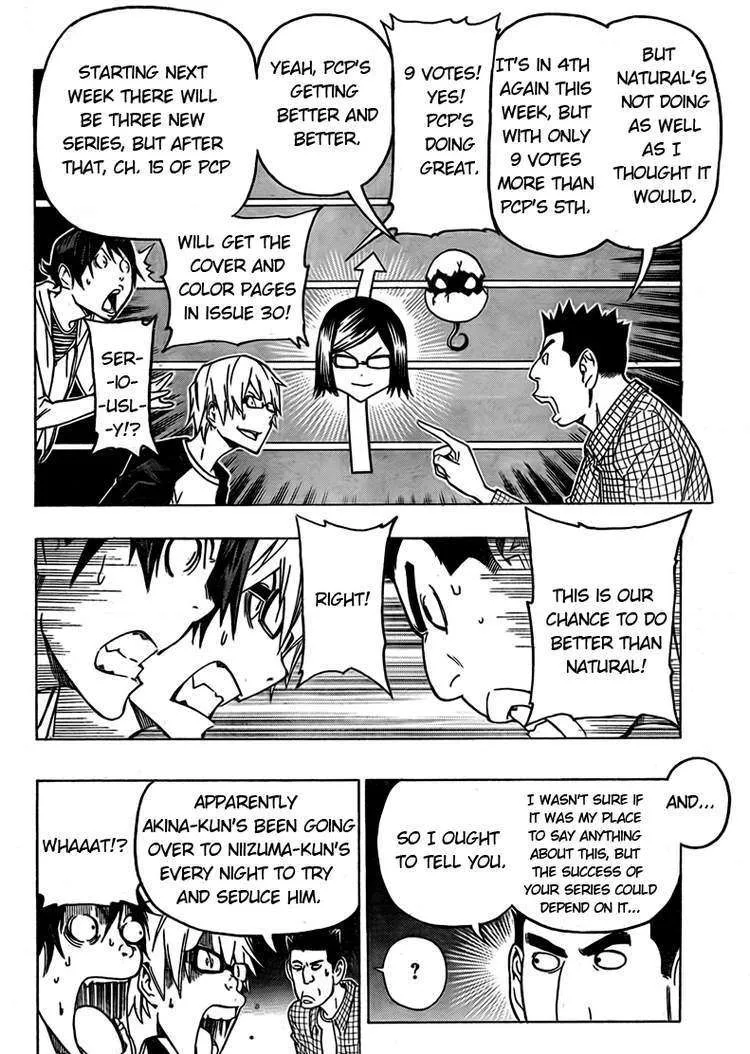 Bakuman - Page 13