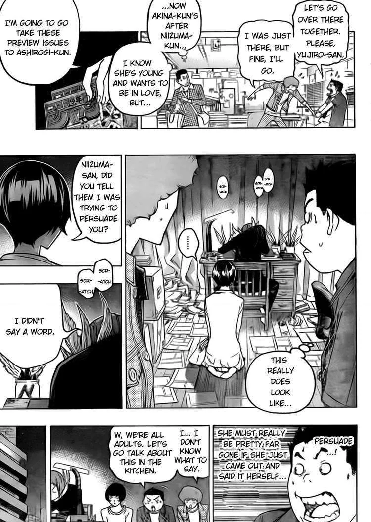 Bakuman - Page 8