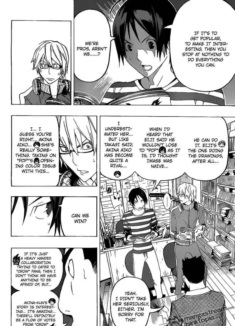 Bakuman - Page 1