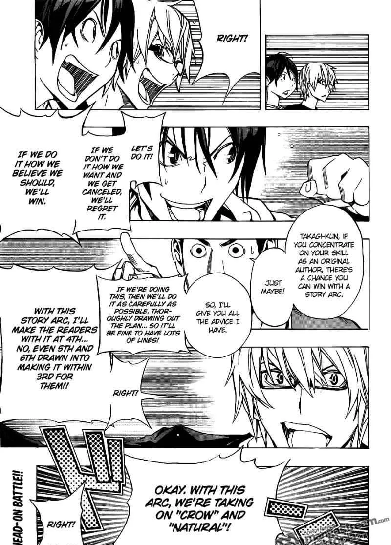 Bakuman - Page 17