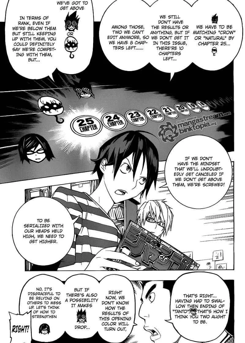 Bakuman - Page 2