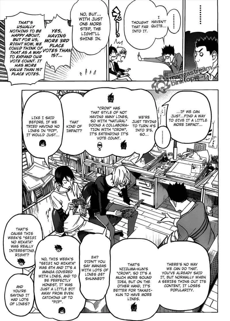 Bakuman - Page 8