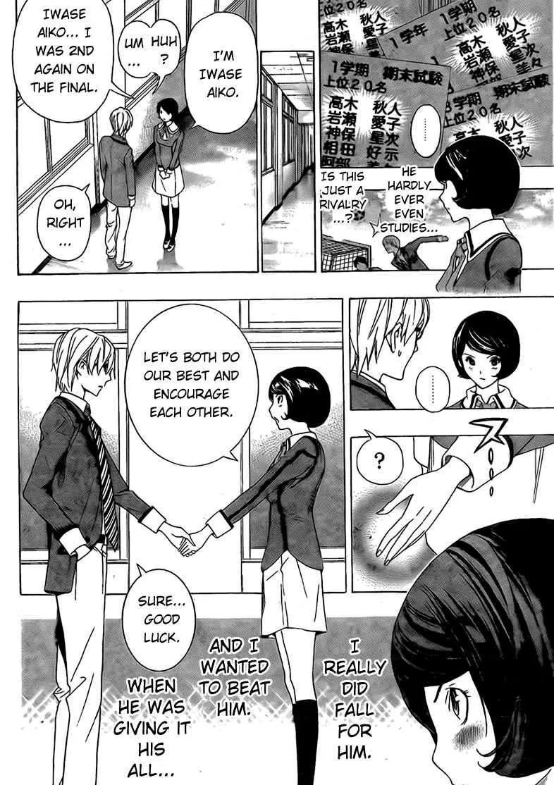 Bakuman Chapter 98 page 4 - MangaKakalot