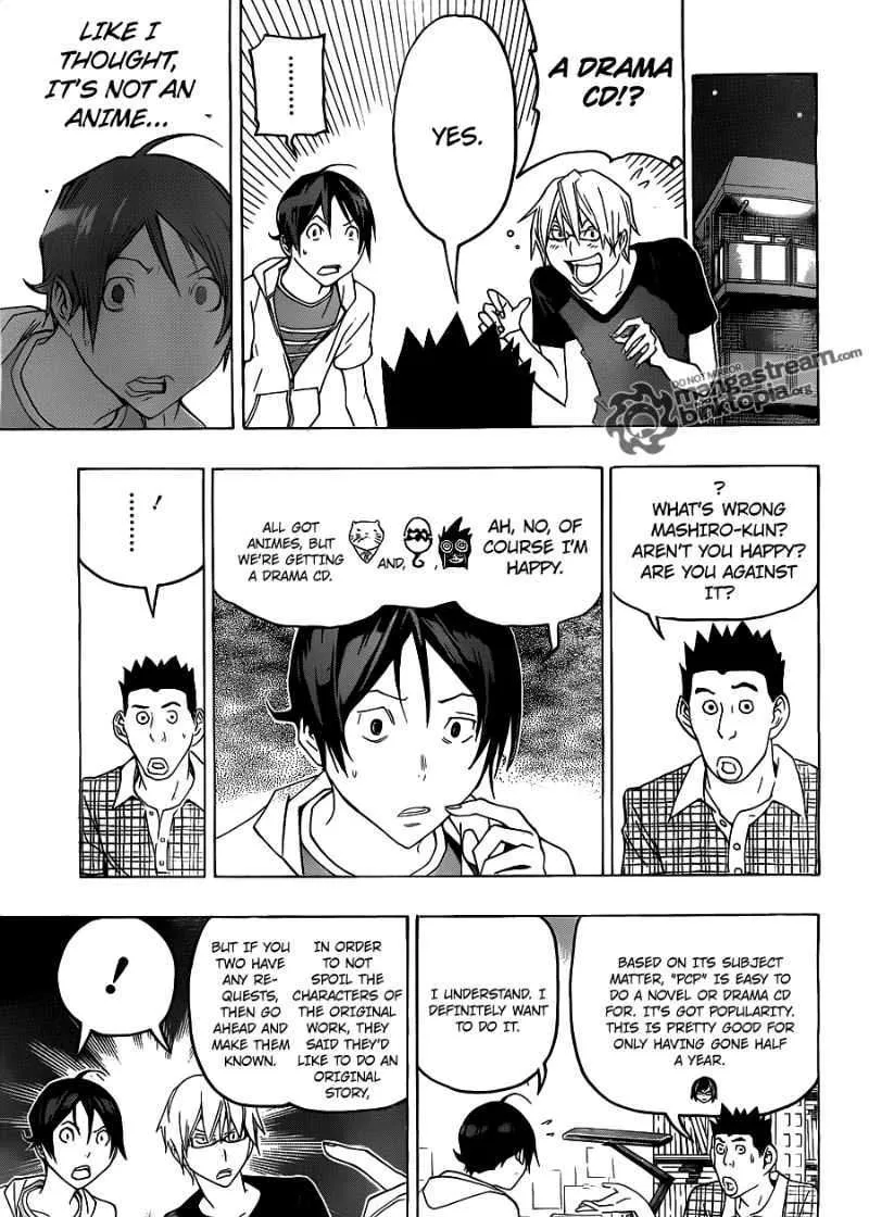 Bakuman - Page 10