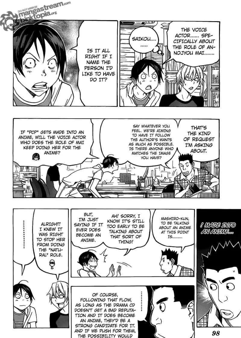 Bakuman - Page 11