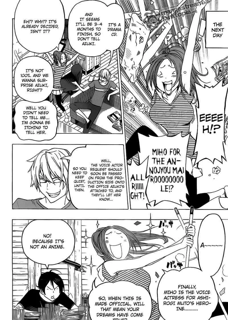 Bakuman - Page 13