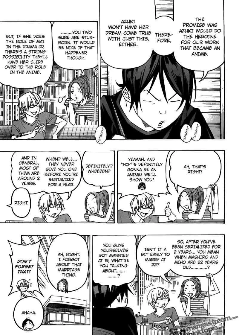 Bakuman - Page 14