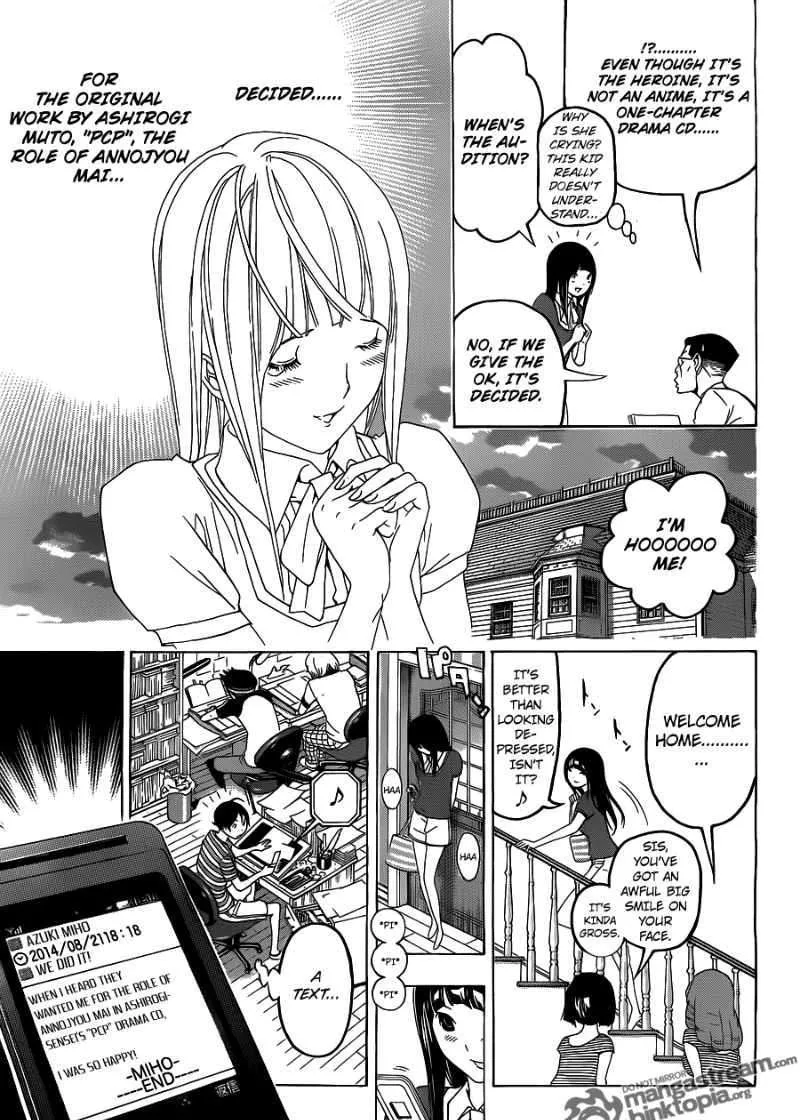 Bakuman - Page 16