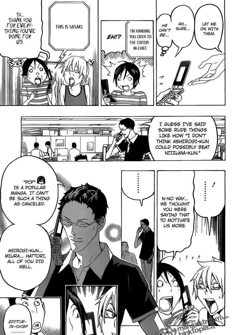 Bakuman - Page 2