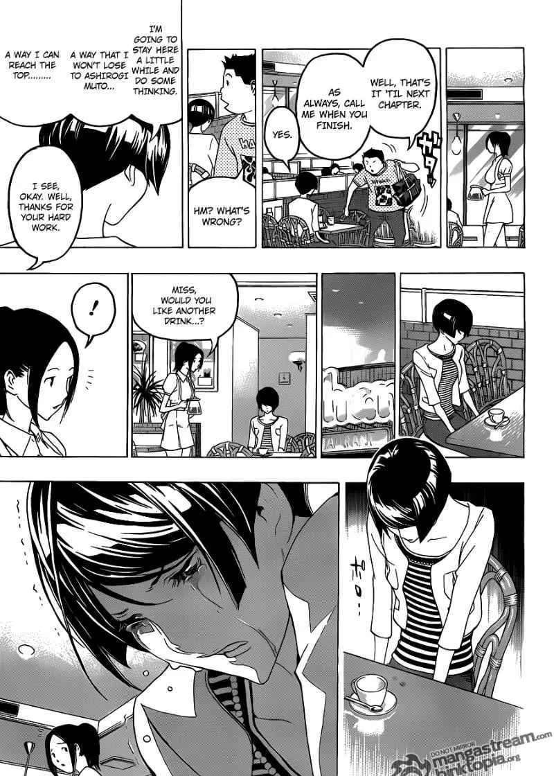 Bakuman - Page 8