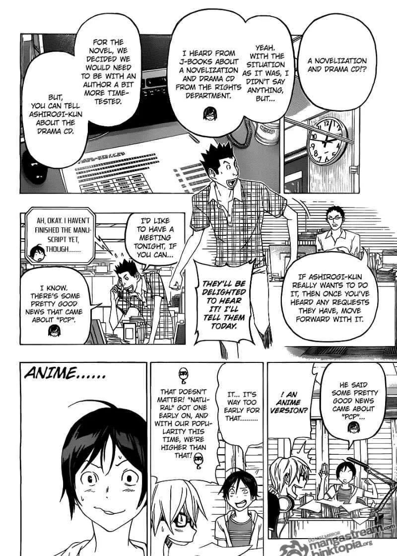 Bakuman - Page 9