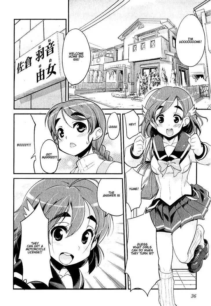 Bakuon!! Chapter 2 page 2 - MangaKakalot