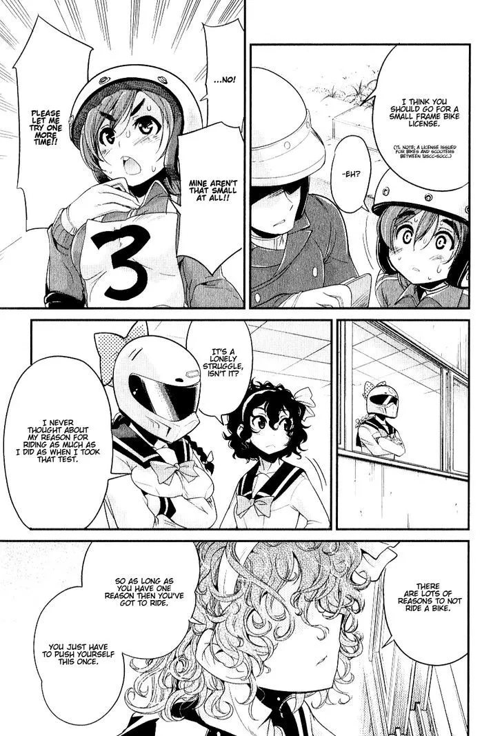 Bakuon!! Chapter 2 page 15 - MangaKakalot