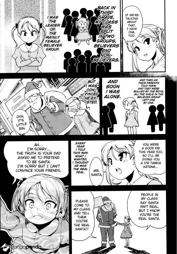 Bakuon!! Chapter 25 page 12 - MangaKakalot