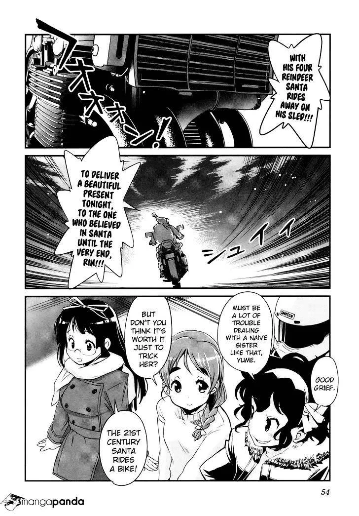 Bakuon!! Chapter 25 page 23 - MangaKakalot