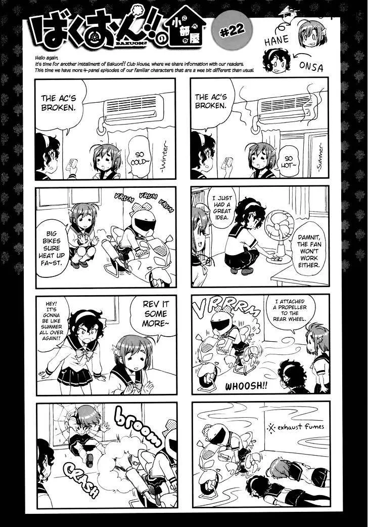 Bakuon!! Chapter 25 page 30 - MangaKakalot