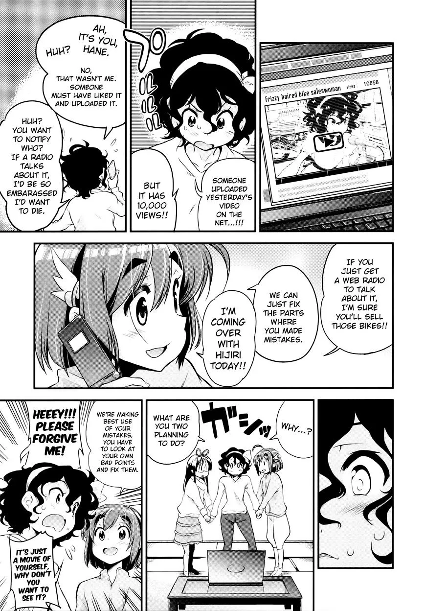 Bakuon!! Chapter 26 page 19 - MangaKakalot