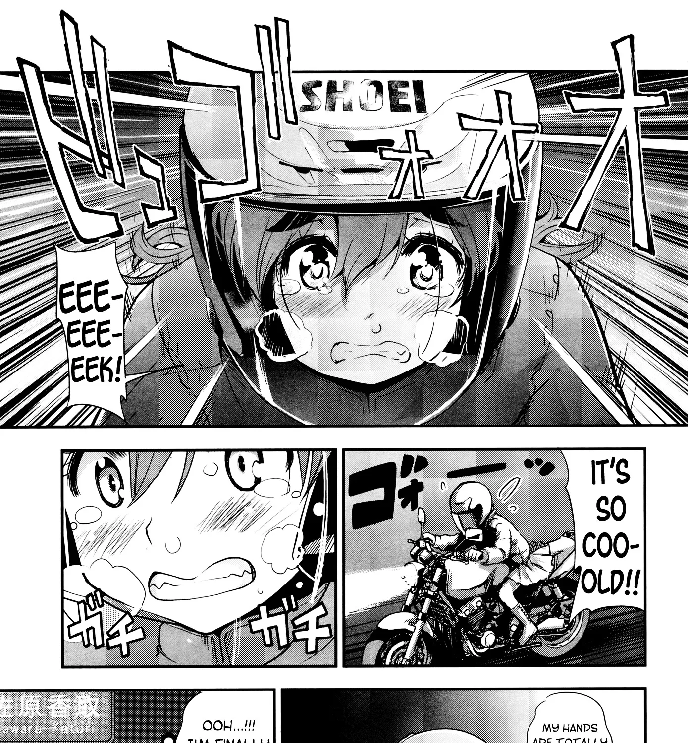 Bakuon!! Chapter 28 page 33 - MangaKakalot