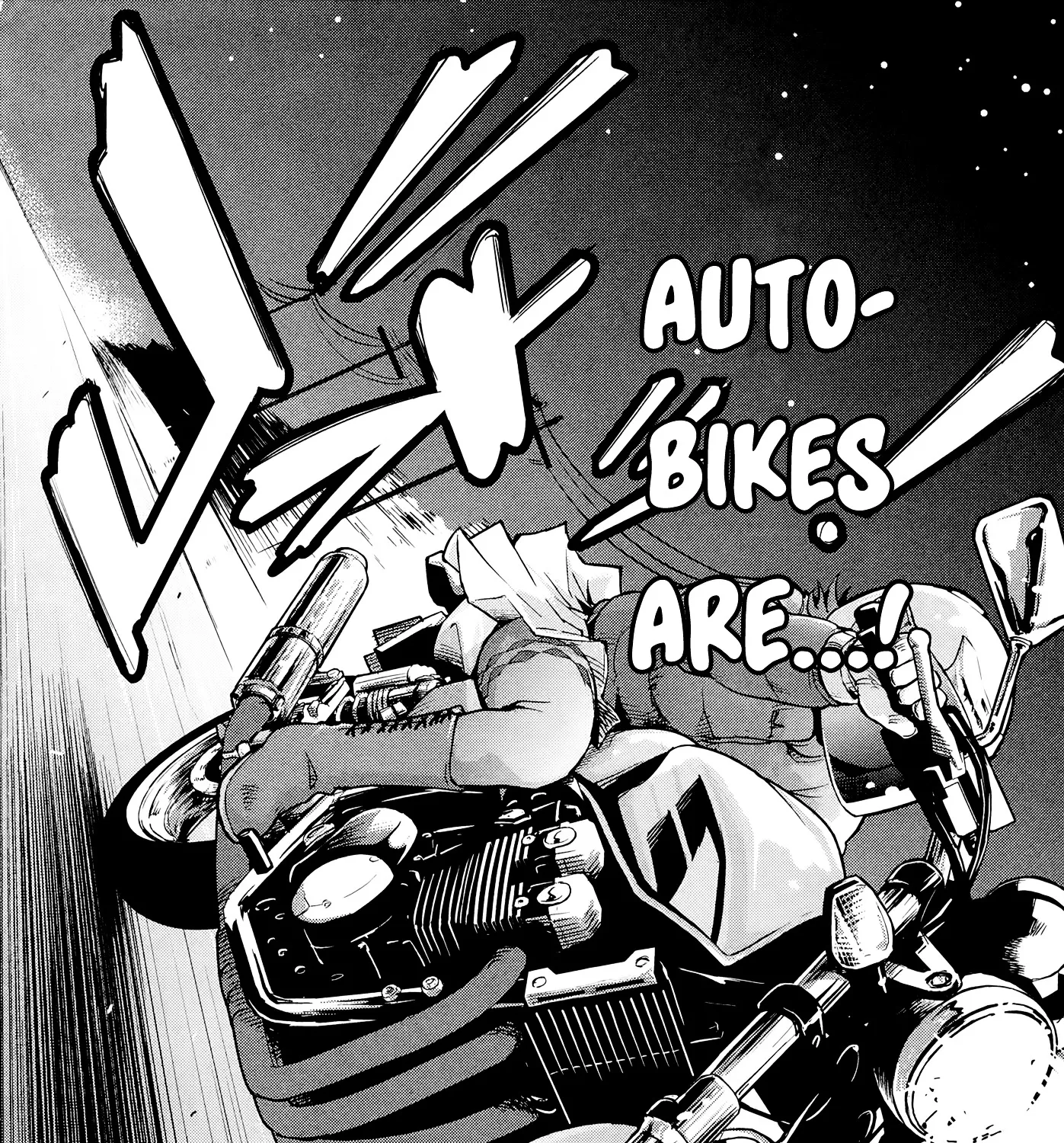 Bakuon!! Chapter 28 page 39 - MangaKakalot