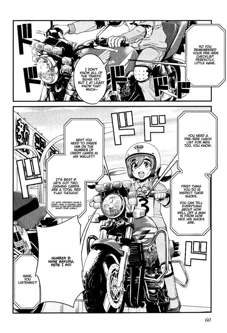 Bakuon!! Chapter 3 page 3 - MangaKakalot