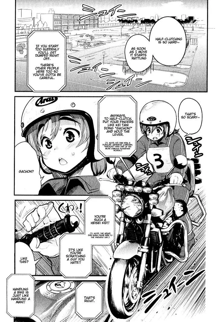 Bakuon!! Chapter 3 page 4 - MangaKakalot