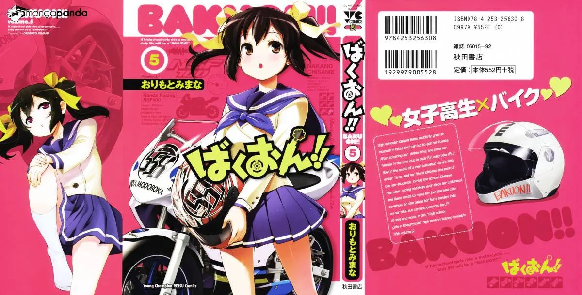 Bakuon!! Chapter 31 page 1 - MangaKakalot